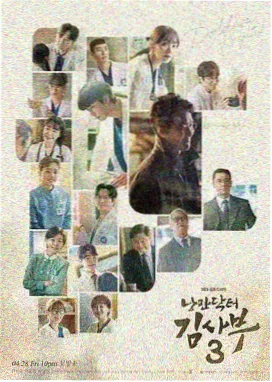 刑警7人 国产免费观看高清电视剧日剧在线